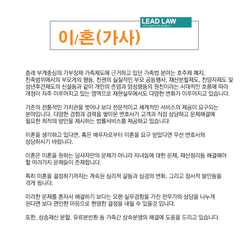 다르다누수탐지